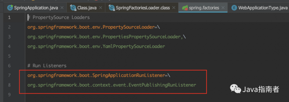 SpringBoot 源码解析 —— SpringApplication 源码分析