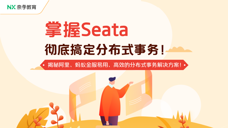 逼自己玩命学了6个多月，吃透了这19个视频！分享给你，祝你今年进个大厂！