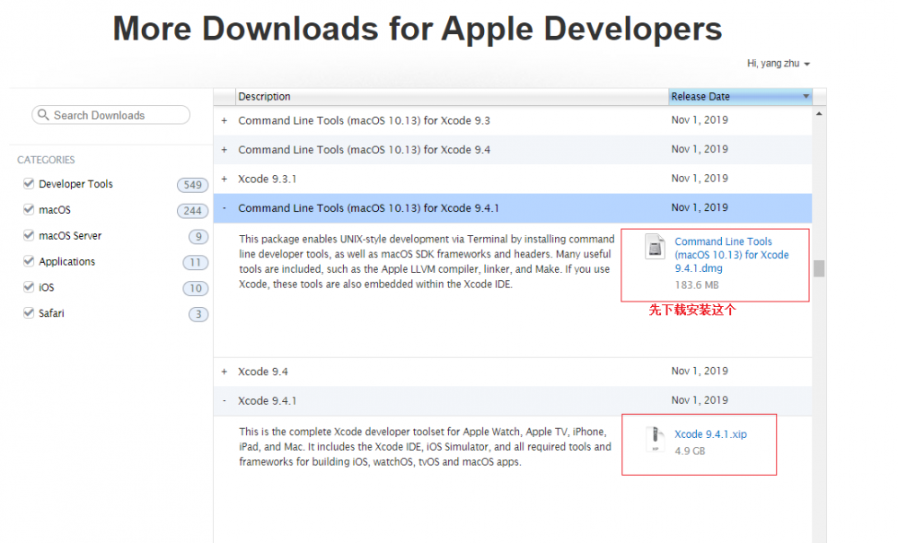 在MacOS系统上编译OpenJDK12并使用CLion调试