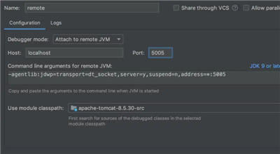 CVE-2020-9484 tomcat session反序列化漏洞分析 原 荐