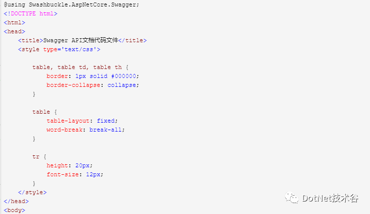 基于.NetCore3.1搭建项目系列 —— 使用Swagger导出文档 (番外篇)