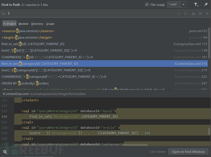 Mybatis框架下SQL注入审计分析