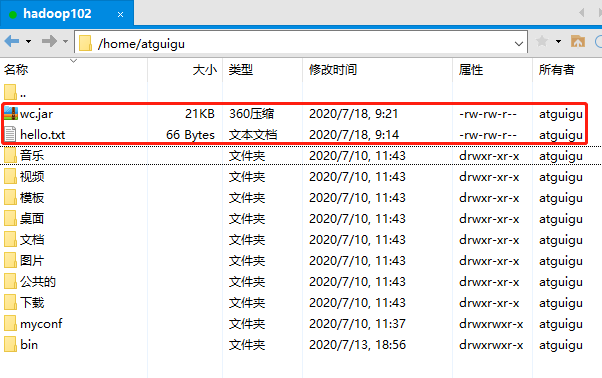 java大数据最全课程学习笔记(5)--MapReduce精通(一)