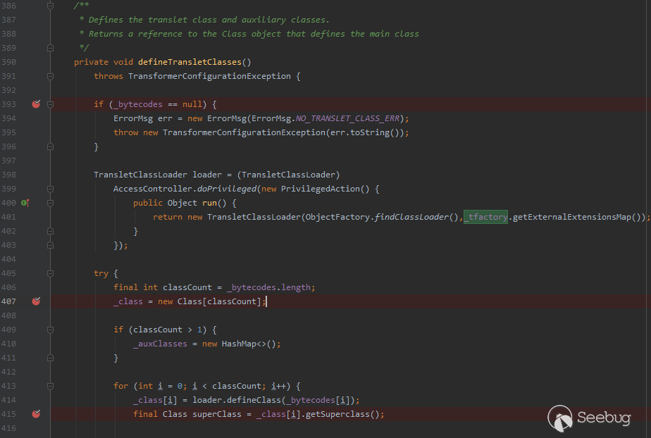 Fastjson 1.2.24 反序列化漏洞深度分析