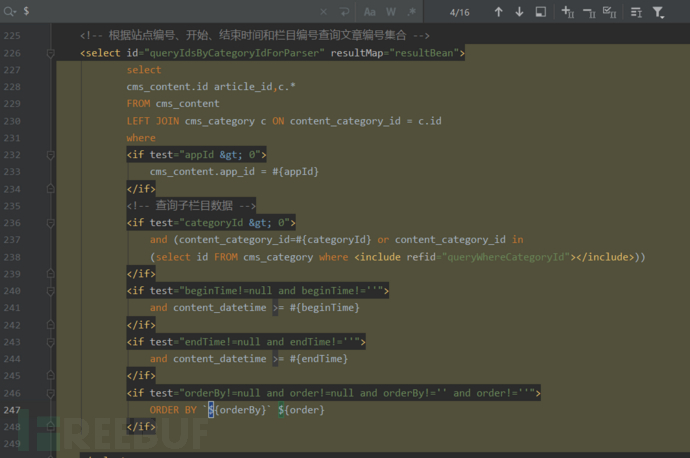 Mybatis框架下SQL注入审计分析