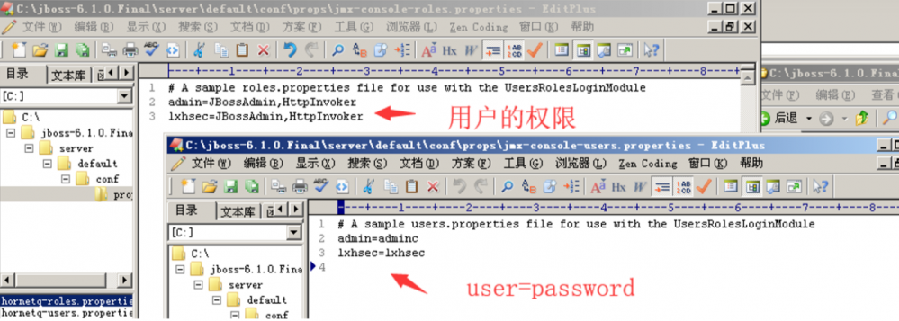 Web中间件常见漏洞总结