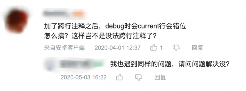 羊老姆上线：抄起键盘就编译JDK源码，结果上头了