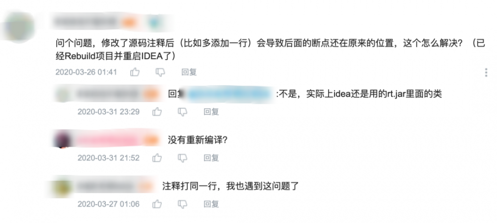 羊老姆上线：抄起键盘就编译JDK源码，结果上头了