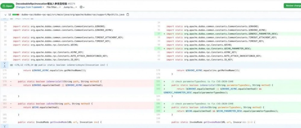 Dubbo2.7.7反序列化漏洞绕过分析