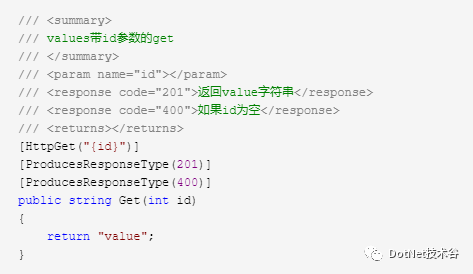 基于.NetCore3.1搭建项目系列 —— 使用Swagger做Api文档 (下篇)