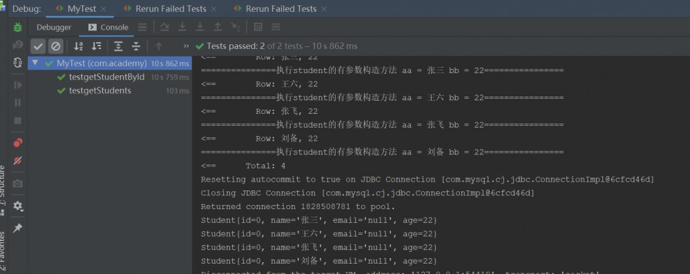 mybatis异常集之Cannot determine value type from string ‘xxx‘