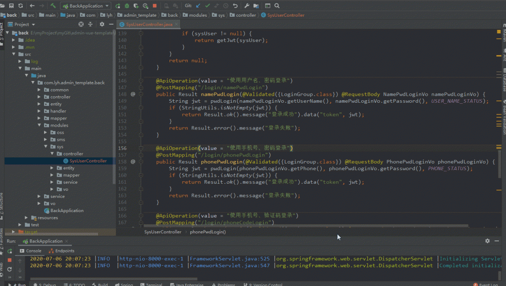 SpringBoot + Vue + ElementUI 实现后台管理系统模板 -- 后端篇（五）： 数据表设计、使用 jwt、red...