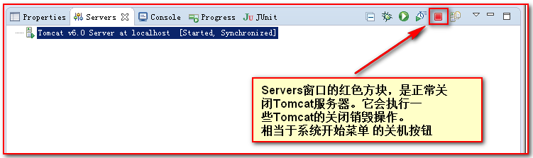 Tomcat的基本使用及相关知识的概述（超详细版）