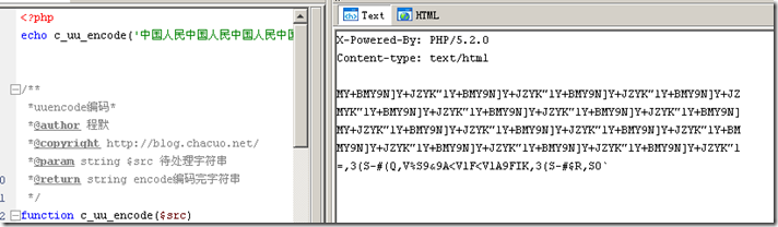 IDEA中Tomcat在控制台乱码问题及IDEA编码设置UTF-8的方法