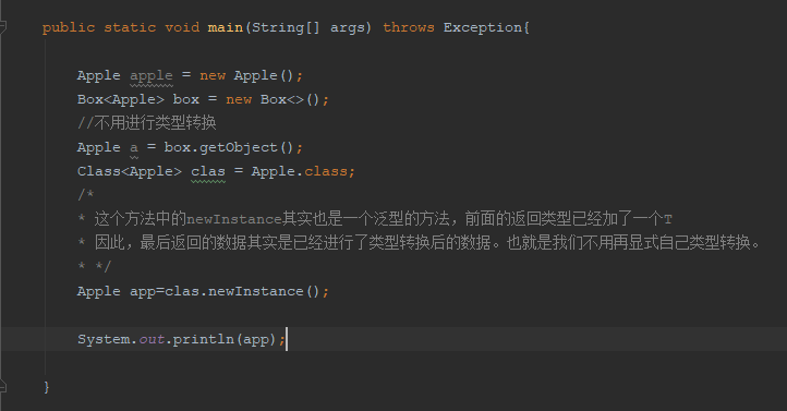 面试之敌系列 4 JAVA 反射和泛型