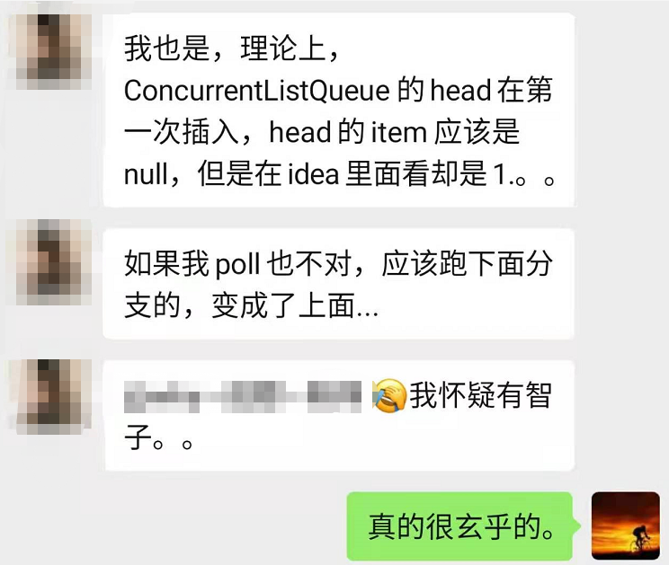 JDK的BUG导致的内存溢出！反正我是没想到还能有续集。