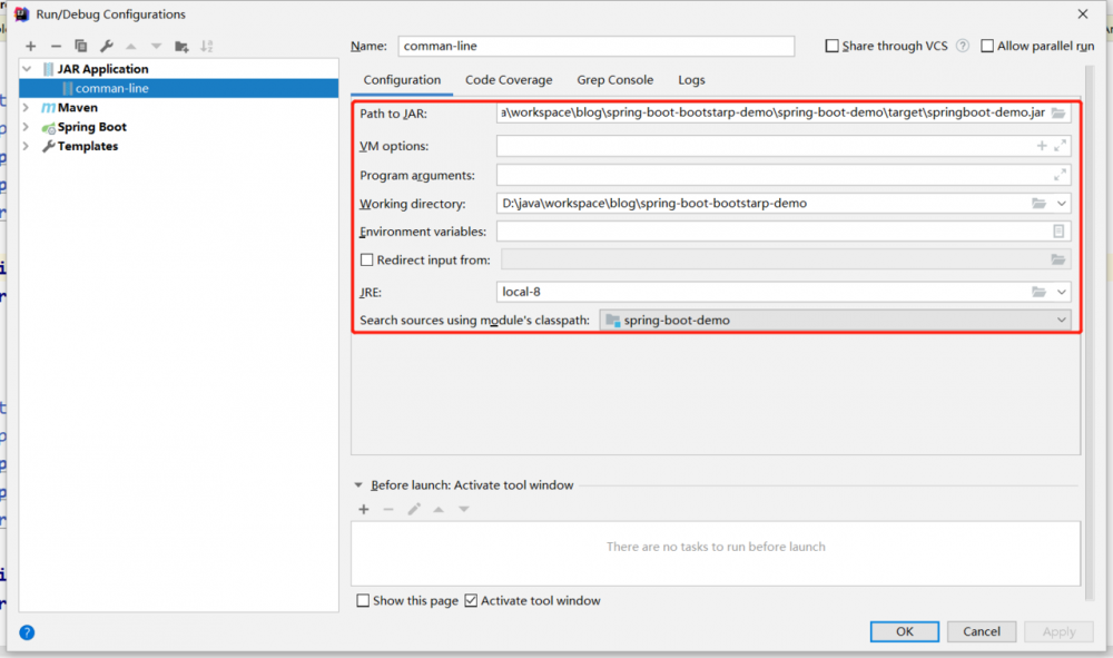 深入解析SpringBoot java-jar命令行启动原理