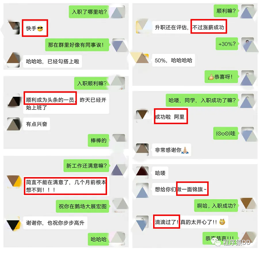 码农与架构师之间的差距，究竟在哪里？