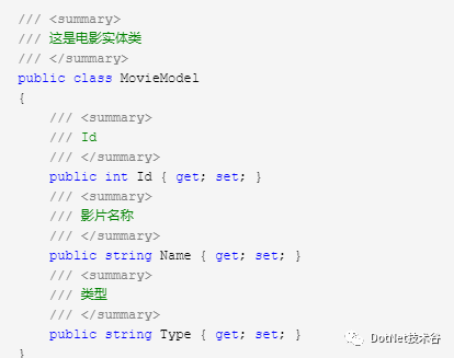 基于.NetCore3.1搭建项目系列 —— 使用Swagger做Api文档 (下篇)