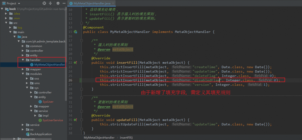 SpringBoot + Vue + ElementUI 实现后台管理系统模板 -- 后端篇（五）： 数据表设计、使用 jwt、red...