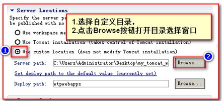 Tomcat的基本使用及相关知识的概述（超详细版）