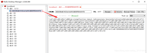 Tomcat +Nginx+Redis实现session共享